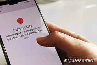 名宿：约维奇在皇马什么都没做 现在他知如何踢球但门前嗅觉欠佳